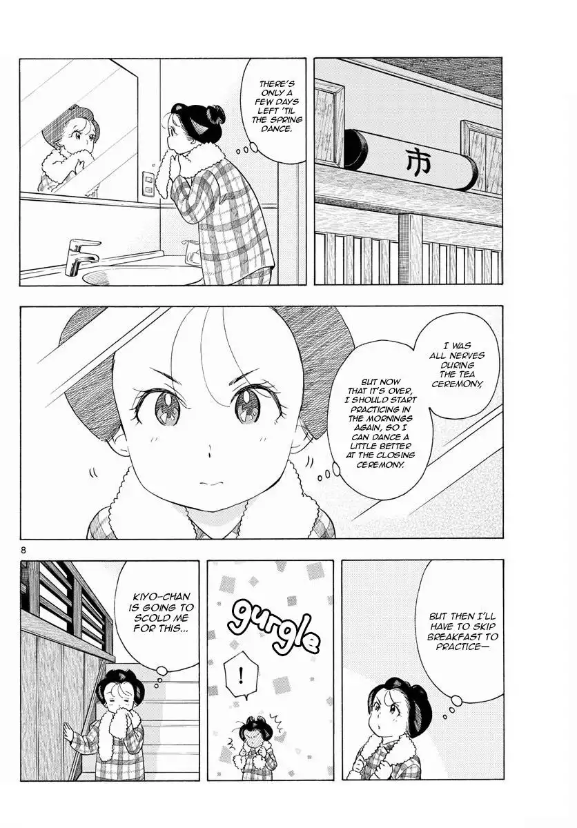 Maiko-san Chi no Makanai-san Chapter 199 8